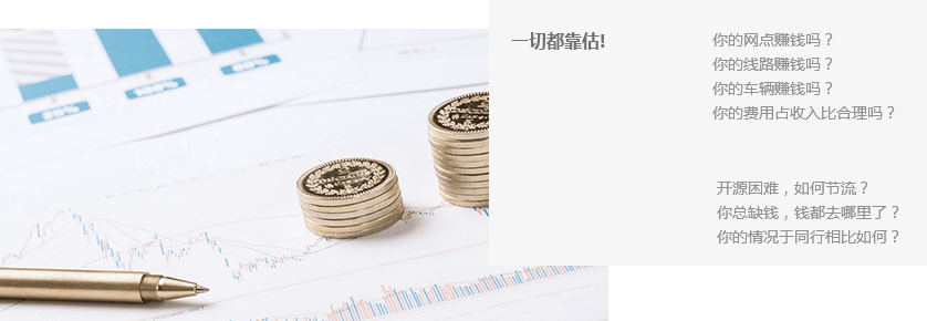&#20048;&#31454;&#45;&#20048;&#31454;&#40;&#20013;&#22269;&#41;&#19968;&#31449;&#24335;&#26381;&#21153;&#23448;&#32593;