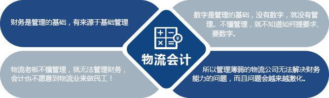 &#20048;&#31454;&#45;&#20048;&#31454;&#40;&#20013;&#22269;&#41;&#19968;&#31449;&#24335;&#26381;&#21153;&#23448;&#32593;